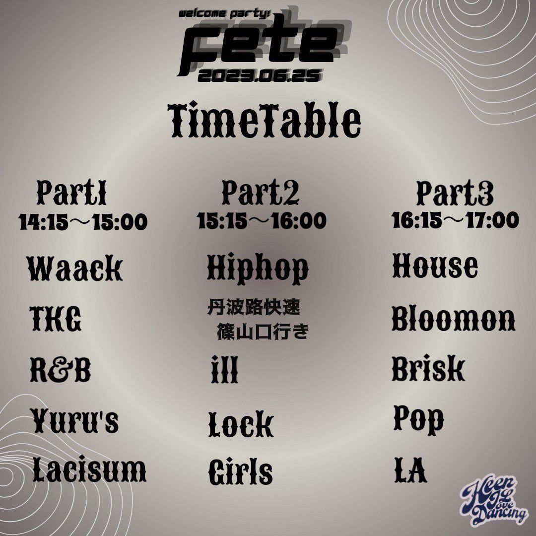Kid2013117's tweet photo. ⚜️6/25  新歓FETE開催❕⚜️

__Time🕒__
OPEN / 13:00
START / 14:00
CLOSE / 18:00
After GB / 19:00-22:30

__Place🗺__
○BERONICA 
📍大阪府大阪市城東区蒲生1丁目8-4

__Door🪪__
￥1,000 + 1Drink ¥600

After GB's cafe ¥2,500

__Guest👑__
🚬SSWB &amp; 🏮千歳 https://t.co/19zCMxEVAJ