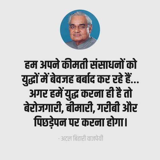 dmgkp98's tweet photo. #release_upsssc_je2016_result #release_upsssc_je2018_result
महोदय आप लोग अपने ही अग्रणी राजनेता की कही बातों का अमल करके हम बेरोजगारो पर तरस खाइये🙏🙏🙏🙏
हमारा लंबित परिणाम जारी करवाइए
@CMOfficeUP
 @myogiadityanath
 @SanjayPrasad148
 @vandanapcs19 
@UPGovt 
@kpmaurya1 https://t.co/ExAJqxongL