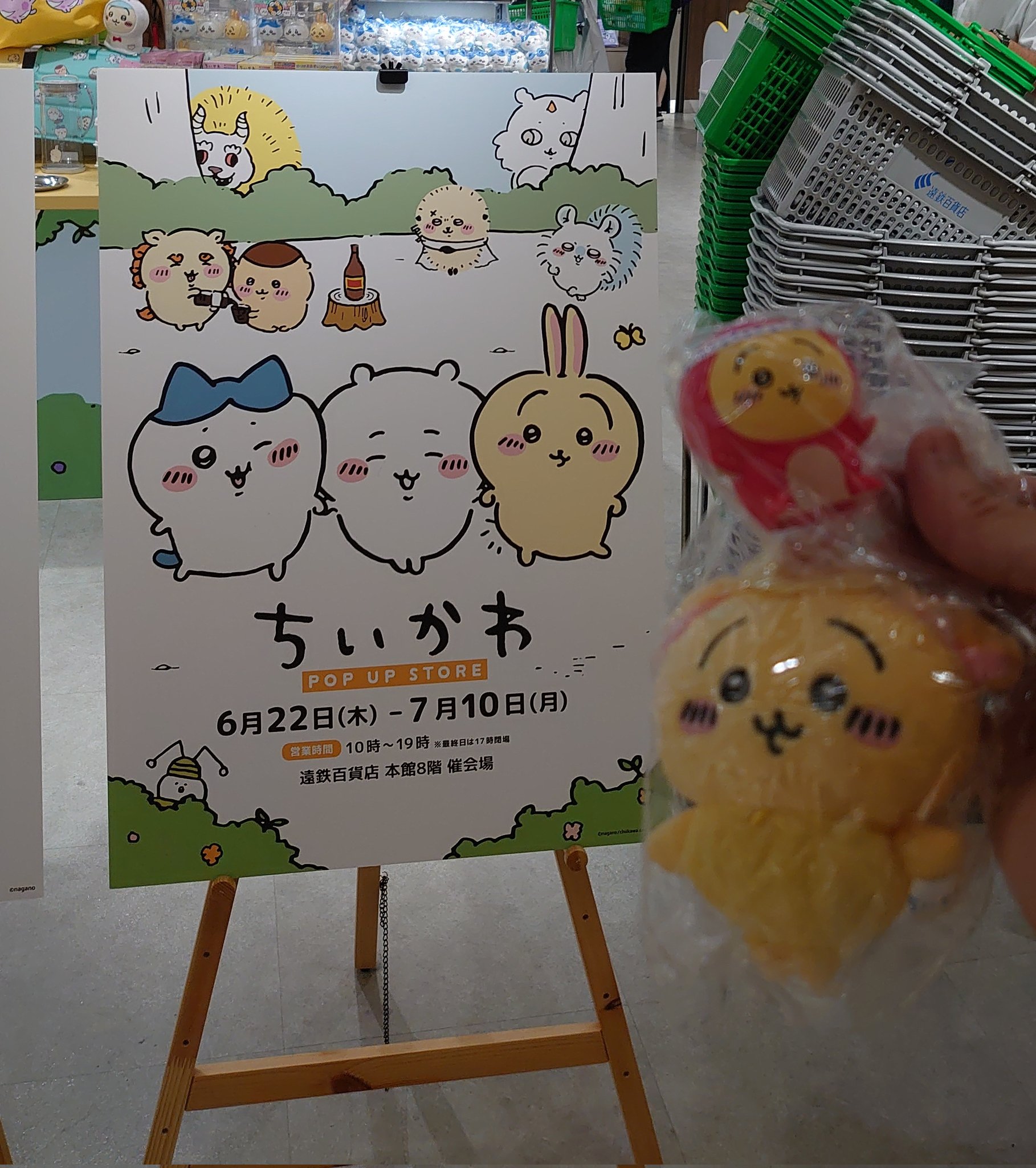 格安販売中 mayu☆彡♡必ずプロフ読んで下さい♡ セットアップ