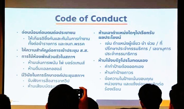suthichai tweet media