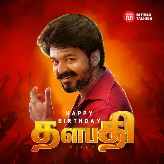 Happy Birthday Thalapathy Vijay 

#LeoFirstLook #HBDDearThalapathyVijay #HBDThalapathy #Leo #ThalapathyVijay𓃵 #Vijay #Thalapathy68