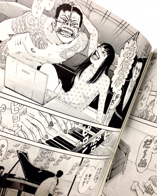 『SPUNK』参謀・鏡ゆみこ「フェイスハガーボーイ」明日23日より! …気がつけば、この1ヶ月ず〜っと作業してるオレ。しかもこの1週間この10年で最速のペン入れ枚数記録更新中。追い詰められっぱなし〜