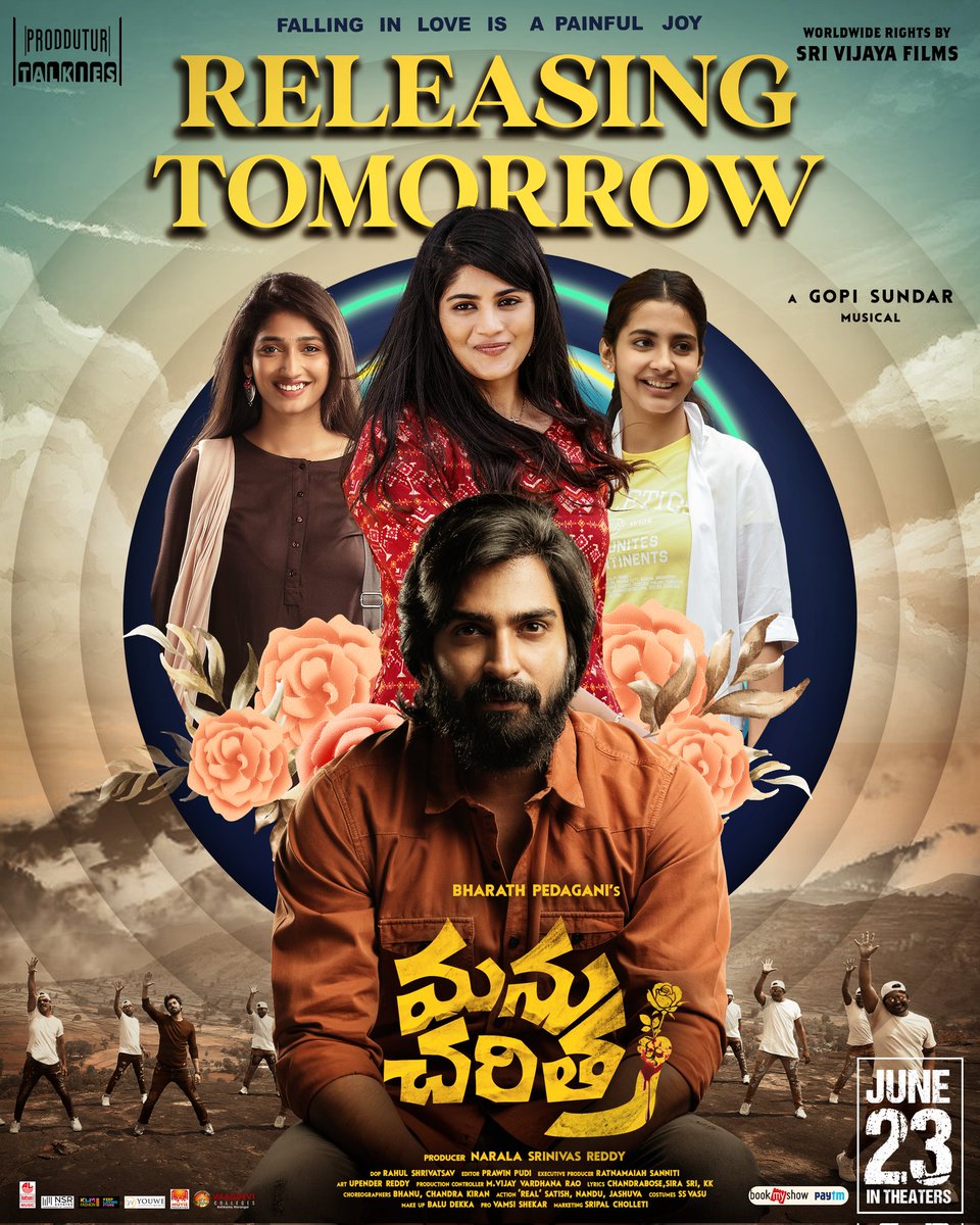 ProdduturTalkie's tweet photo. Just One More Day,
To Feel the Painful Joy at your Hearts💖

#ManuCharitra Releasing Tomorrow❤️‍🔥

Book 🎟- https://t.co/8uxYfyblnl

#ManuCharitraOnJune23

@iam_shiva9696 @akash_megha @S4bharat @ActorSuhas @Dhananjayaka @GopiSundarOffl @SreeniNarala @ProdduturTalkie @LahariMusic https://t.co/kOVsRhxA3X