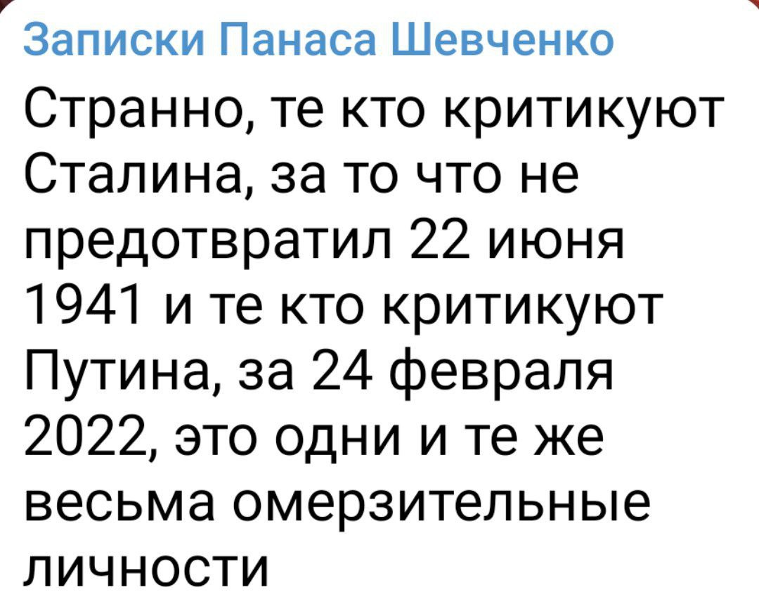 TFVplus's tweet image. Сегодня годовщина. Помним!