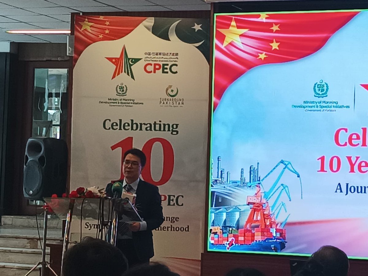 The China-Pakistan Economic Corridor (CPEC) has been at the forefront of driving economic growth, revolutionizing infrastructure development, and forging strong regional connectivity. #CPEC10Years #MakingHistory #EconomicGrowth #InfrastructurePowerhouse'