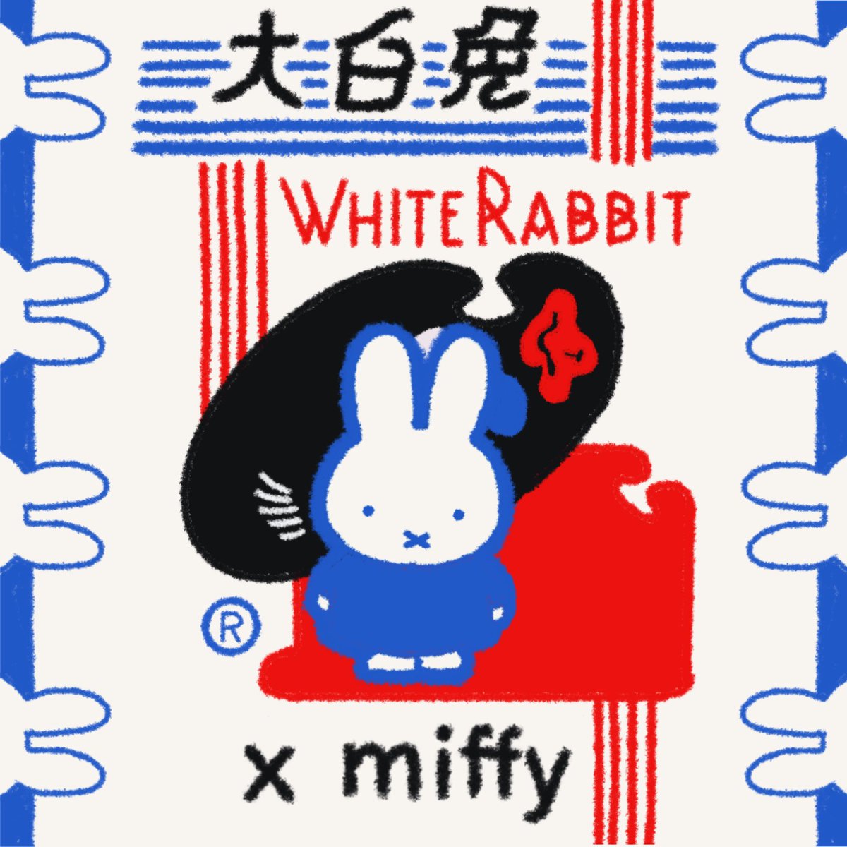 white rabbit x miffy  #artph #miffy