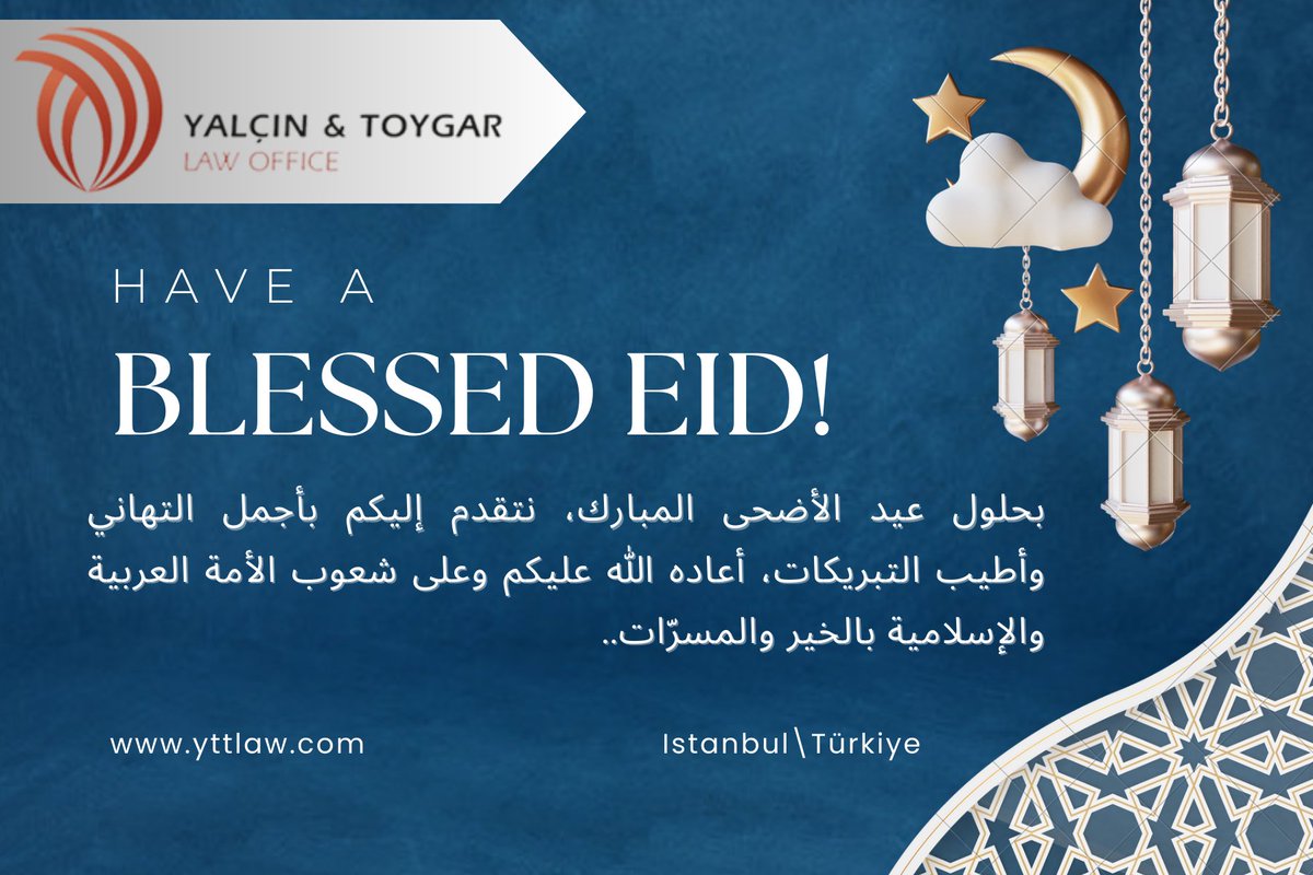 Eid Mubarak from YALÇIN &amp; TOYGAR Family to yours!

Wish all of you health, happiness and much success!

#eidaladha #eidmubarak #eid2023 #attorney #lawoffice