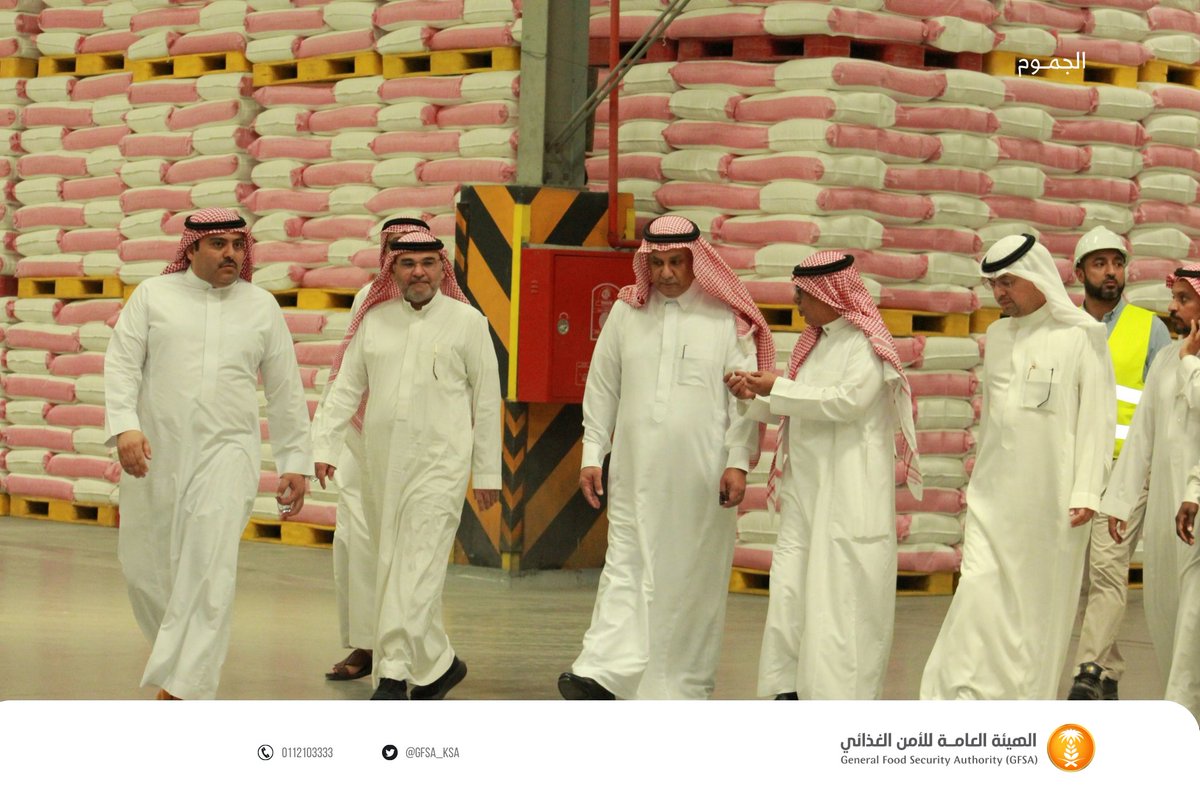 GFSA_KSA's tweet photo. معالي المحافظ يتفقد جاهزية فروع الهيئة وشركات المطاحن بمنطقتي مكة المكرمة والمدينة المنورة لموسم حج هذا العام 1444هـ
https://t.co/blNmta8GfR
#بسلام_آمنين
#الهيئة_العامة_للأمن_الغذائي https://t.co/e1I1XEiC3y