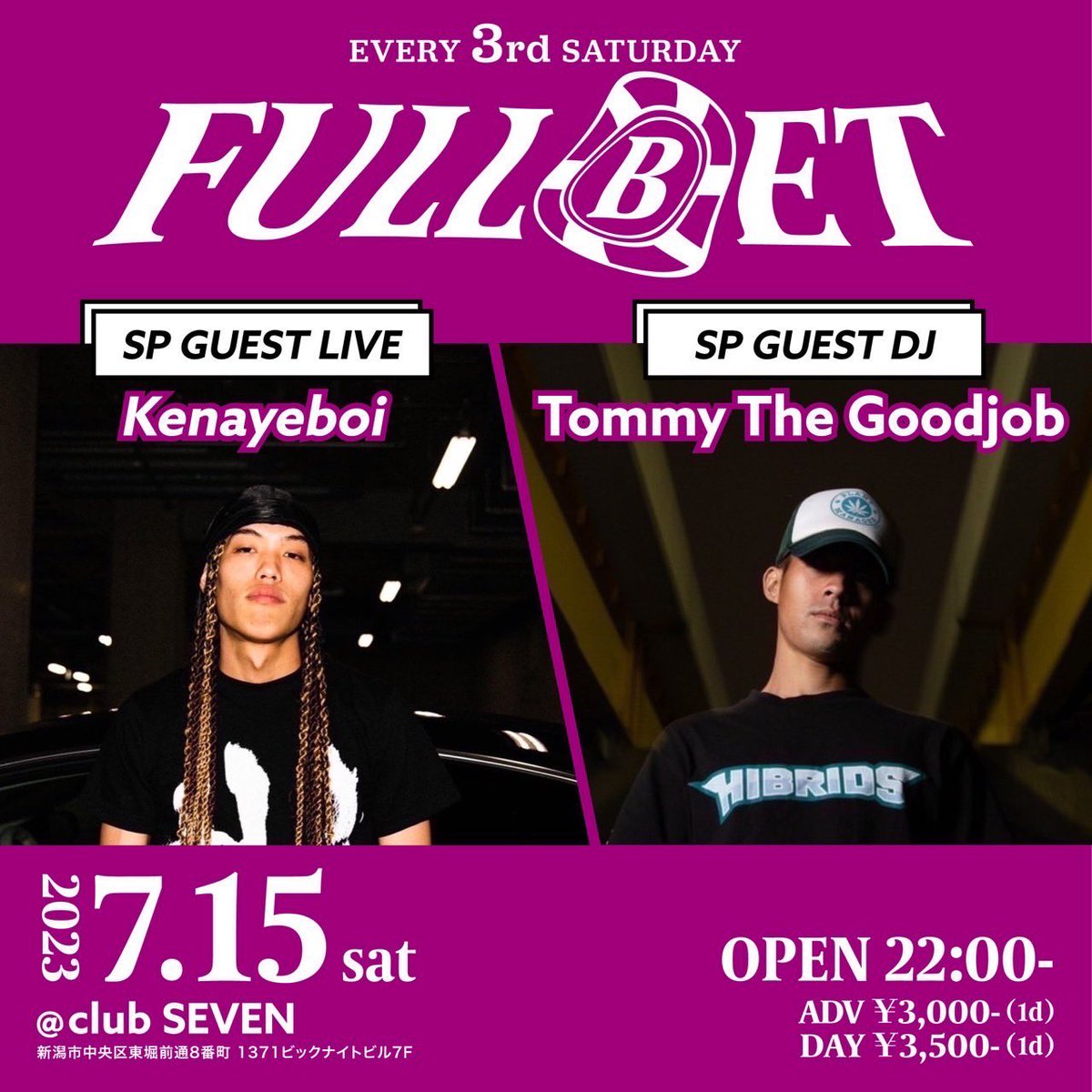 djyoshii's tweet photo. なかなか蒸します
新潟市🍀
来月のclub SEVENの
前半のラインナップ😀
お陰さまで💡
8月は13周年になります🤗
🎊
#FunkyJam
#AGLEE
#FULLBET https://t.co/9NUs8A7jMb