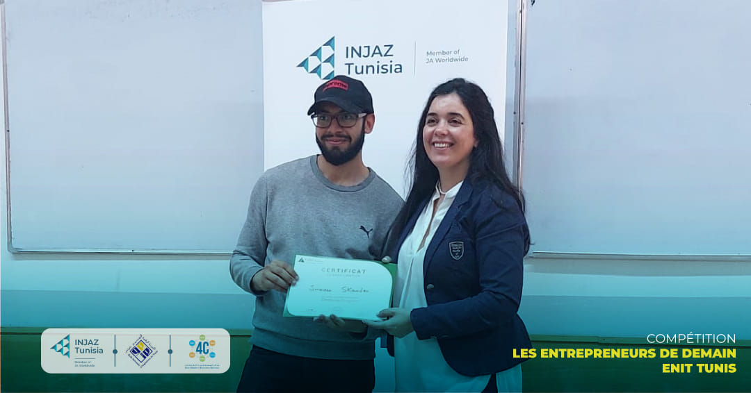 La Compétition  Company Program à l'ENIT, lors de sa deuxiéme session, s'est révélée être un véritable succès !