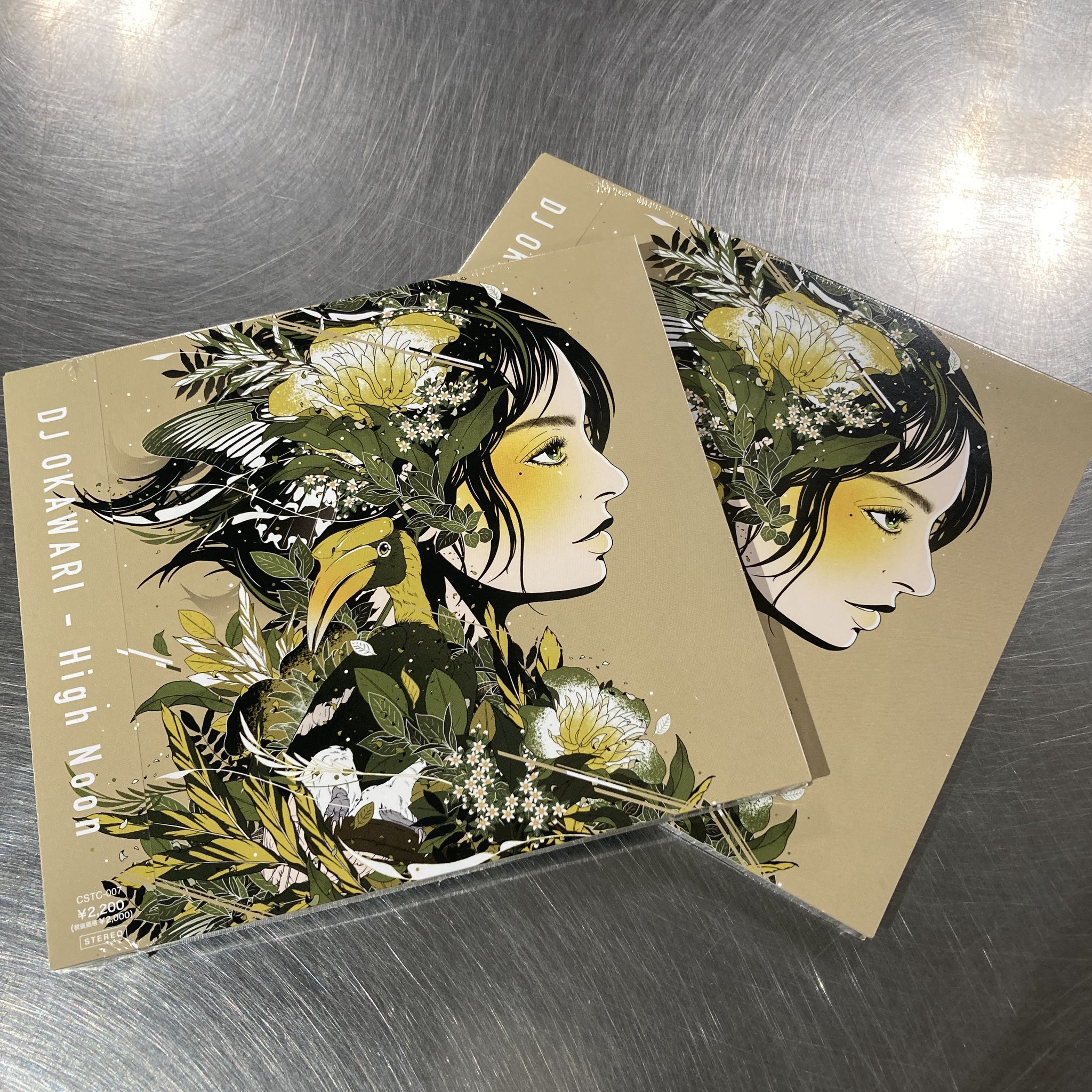 DJ OKAWARI / HIGH NOON レコード 新品 レア JAZZY DJ Okawari - High Noon