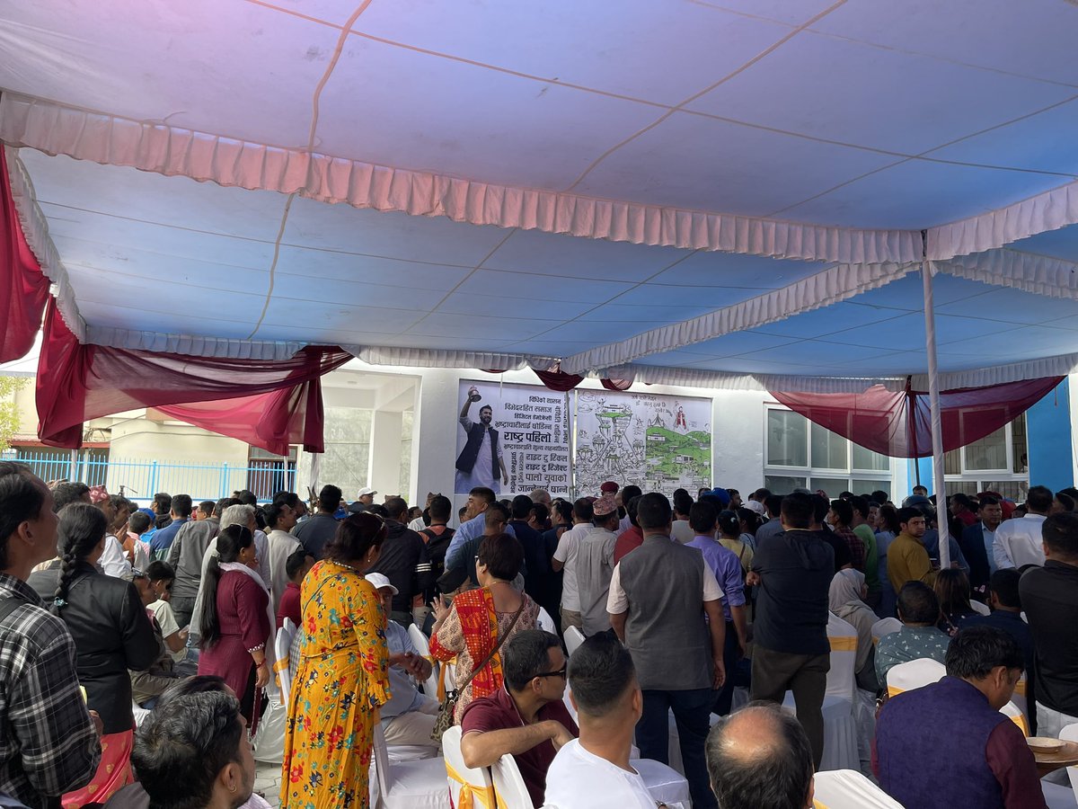 Krishna Gyawali (@ruru_krishna) on Twitter photo <a href="/party_swatantra/">Rastriya Swatantra Party - RSP</a> को पहिलो वार्षिक चियापानमा त्यहांका केही आफ्ना र असल मान्छेको निम्तो मान्न पुगियो।
चित्त नदुखोस्,तर कार्यक्रम व्यवस्थापनको पारा एउटा रैथाने खाजाको मेनुबाहेक पूरै परम्परागत लाग्यो।पदधारी पाहुनाको विशेष स्वागतले देखाएको माथि र तलको विभेद बिझ्यो।
र पनि शुभकामना! <a href="/party_swatantra/">Rastriya Swatantra Party - RSP</a> को पहिलो वार्षिक चियापानमा त्यहांका केही आफ्ना र असल मान्छेको निम्तो मान्न पुगियो।
चित्त नदुखोस्,तर कार्यक्रम व्यवस्थापनको पारा एउटा रैथाने खाजाको मेनुबाहेक पूरै परम्परागत लाग्यो।पदधारी पाहुनाको विशेष स्वागतले देखाएको माथि र तलको विभेद बिझ्यो।
र पनि शुभकामना!