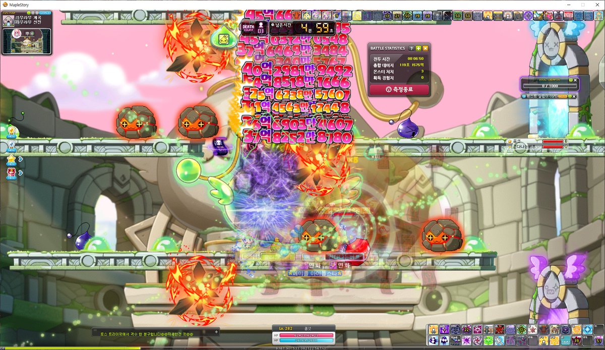 Thorida's tweet image. 노블 따위 필요없어 프레이만 있으면돼!!