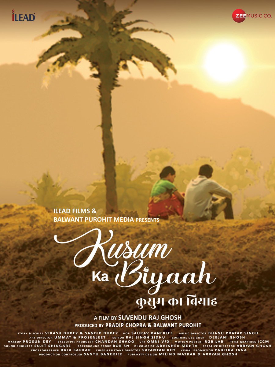 ‘KUSUM KA BIYAAH’ TRAILER OUT NOW… 21 JULY RELEASE… An untold story set against the lockdown, written by #VikashDubey and #SandipDubey… #KusumKaBiyaah - directed by #SuvenduRajGhosh - arrives in *cinemas* on 21 July 2023.

Trailer 🔗: youtu.be/rxjFxGp16iw

Produced by…