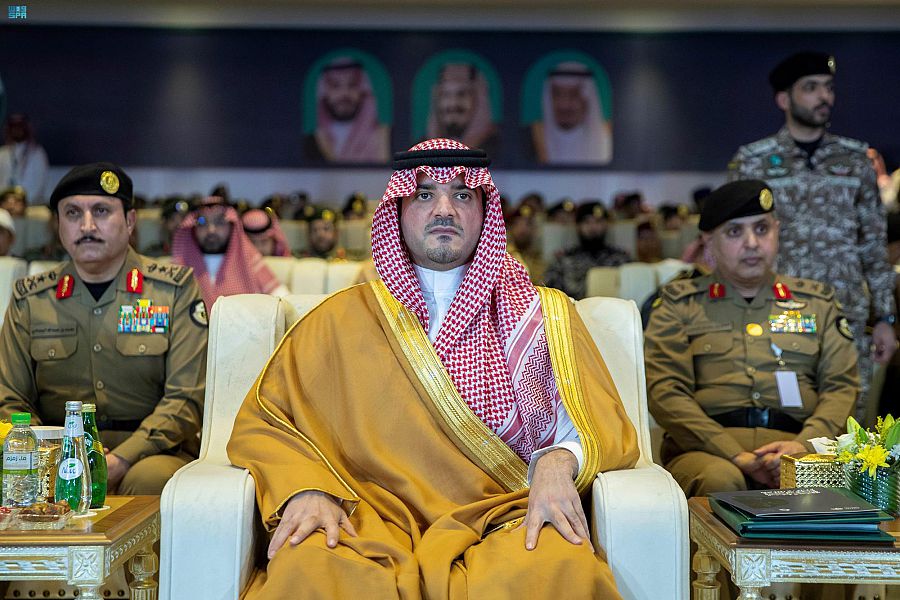 Security Forces Riyadh Riyadh Daily on Twitter: