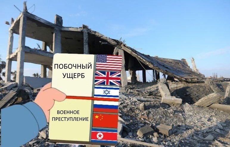 TFVplus's tweet image. Журналистика по европейски