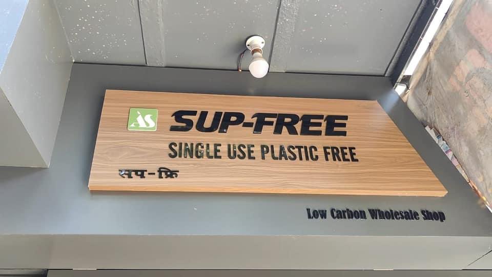 AfrozShah1's tweet photo. Week 431 .

Last month-We facilitated 60 tonnes of vegetable and fruit without single use plastic-last mile problem.

1 lakh citizens and 35,000 household adopted circular economy.

3 lakh single use plastic bag reduced.

Cost saving of Rs 1000 per family per month.

￼￼￼18,000 kg of CO2 reduced.

Our bit .