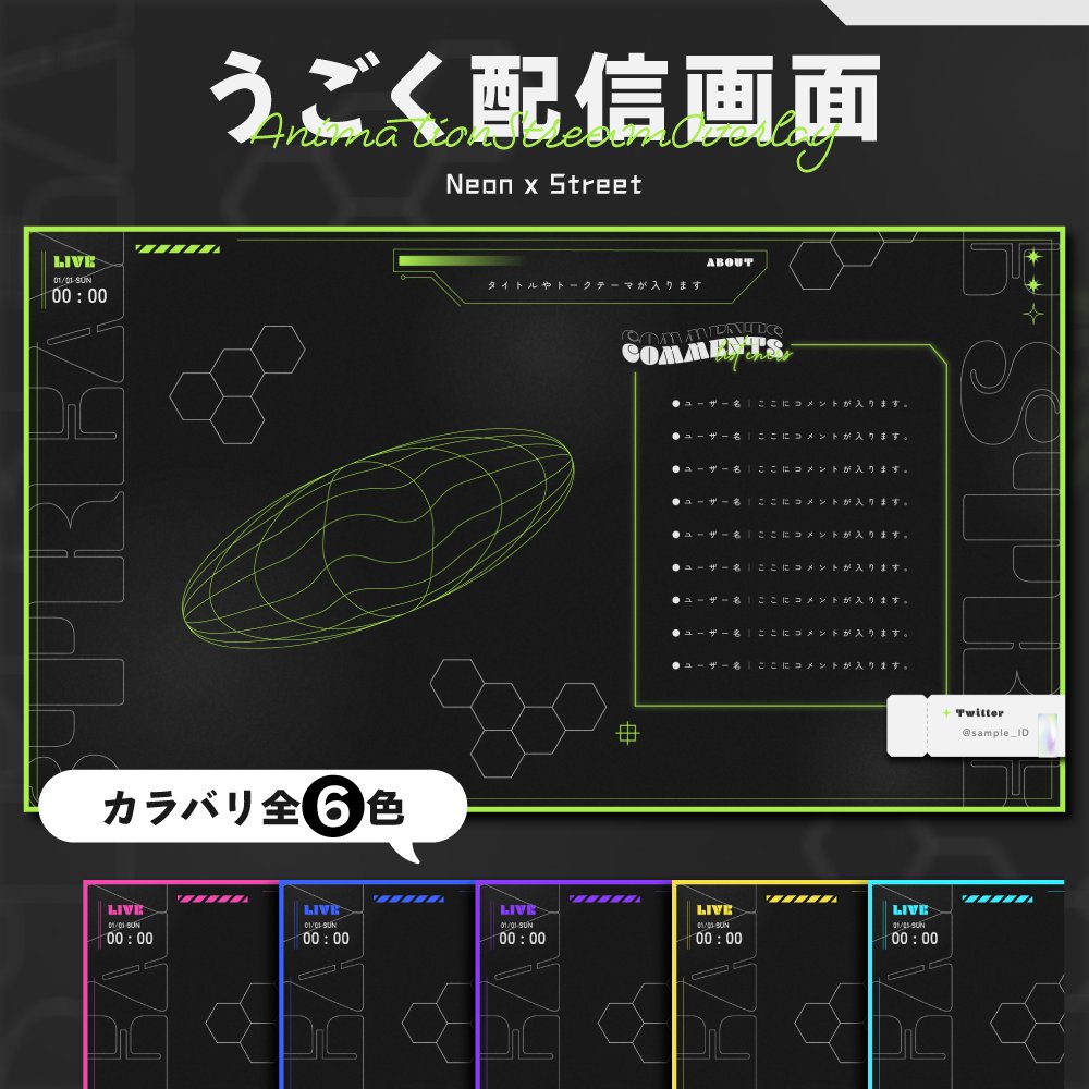 tanaka@ご依頼停止中です tweet media
