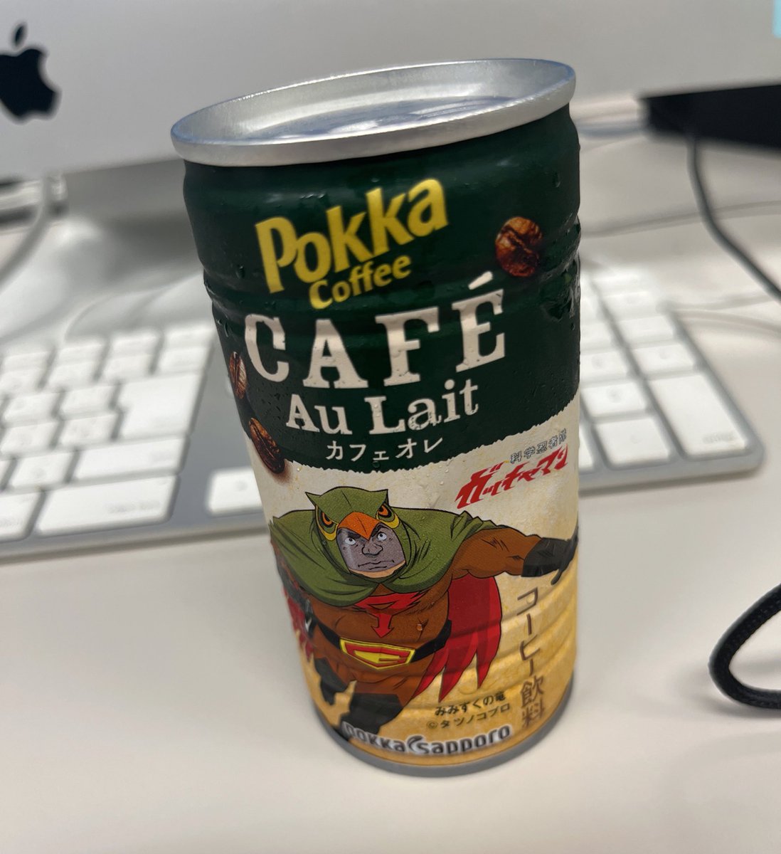 会社でカフェオレ買ったら、みみずくの竜でした。 https://t.co/RNtXNzKGTs