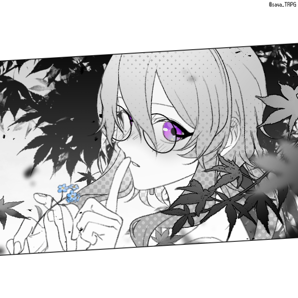 "the dream is slowly fading, so let's keep this between us until we meet again.... sweet dreams''