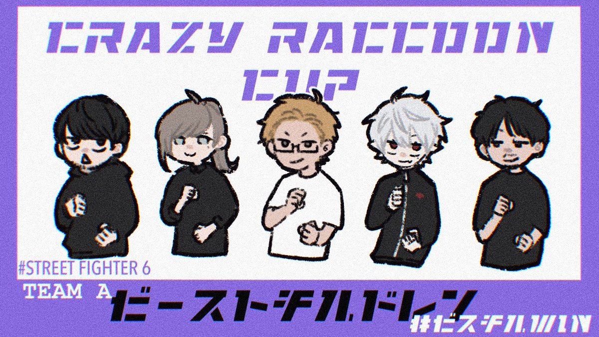 応援しています🎉

#k4sen #かな絵 #関裕太 #KuzuArt #ウメハラ #クズハサムネダ スト6