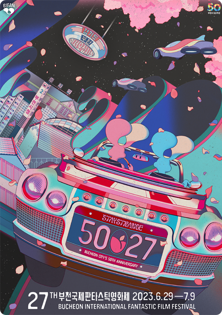 des_Flaneur's tweet image. 케네디 2022 Kennedy
HINDI kor bifan.kr/program/progra…

Sunny Leone … Charlie
Megha Burman

Rahul Bhat … Kennedy
Directed by Anurag Kashyap

#BIFAN 2023 부천국제판타스틱영화제 메탈누아르
@bifanofficial @SunnyLeone