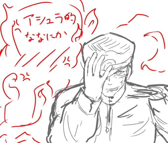 ～描いてる途中で心が折れてるイラストシリーズ～    その2