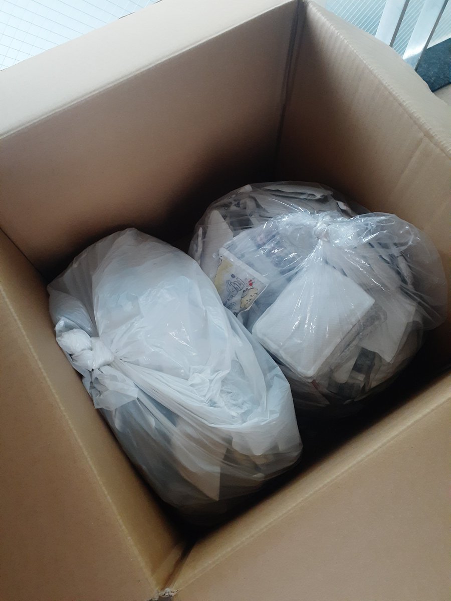 05qgL9AK7GT0cQd's tweet photo. 今年も使い捨てカイロを回収してGOGREENさんに送ります。酸化鉄を活用して水をきれいにする事業に協力します。
#使い捨てカイロ
#GOGREENGROUP
#酸化鉄による水の浄化 https://t.co/DReMP4aWap