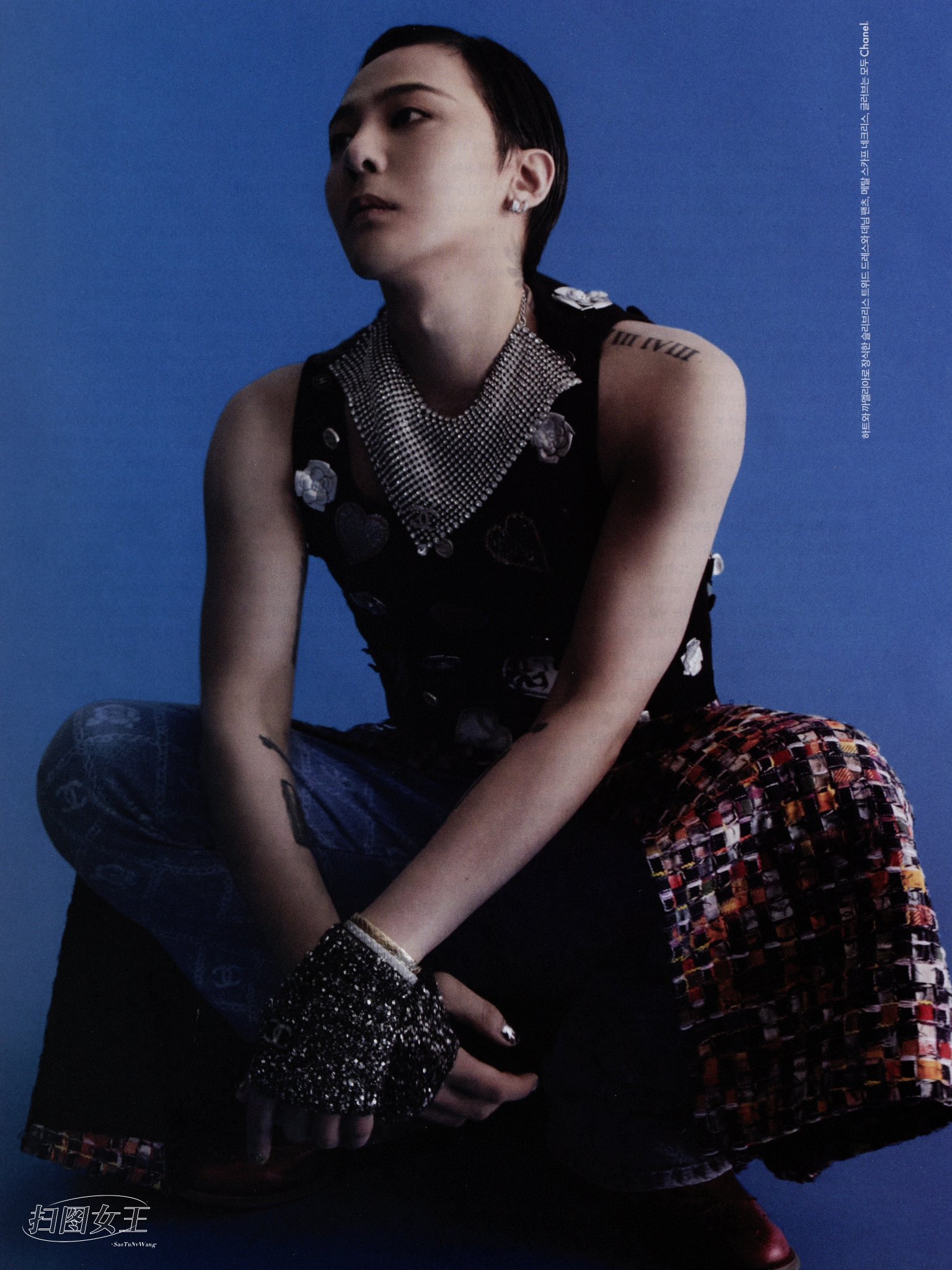 Professor G-Dragon is the manual on X: Professor G-Dragon is the manual on X: