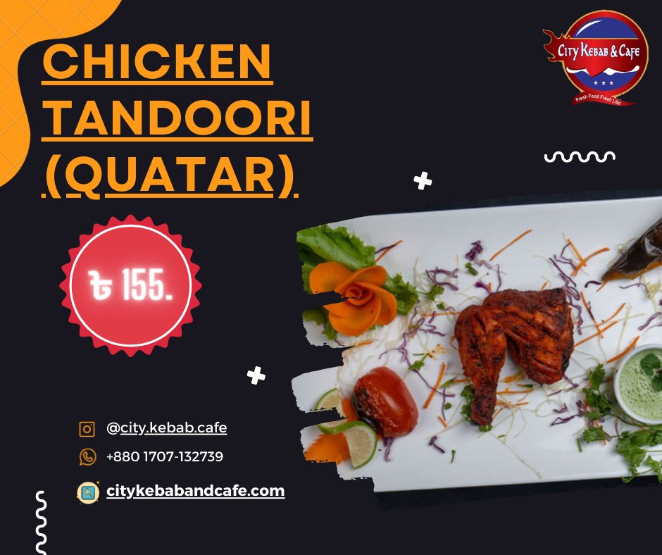 Savor the exotic flavors of our Chicken Tandoori (Quatar) at City Kebab and Cafe! 🔥🍗
#dhaka #cantonment #ecbchattar #bangladesh #mirpur #banani #bestcafe #bestrestaurant #CityKebabAndCafe #TurkishCuisine #ChickenTandooriQuatar #FlavorsOfTurkey #TandooriDelight #FoodieFavorites