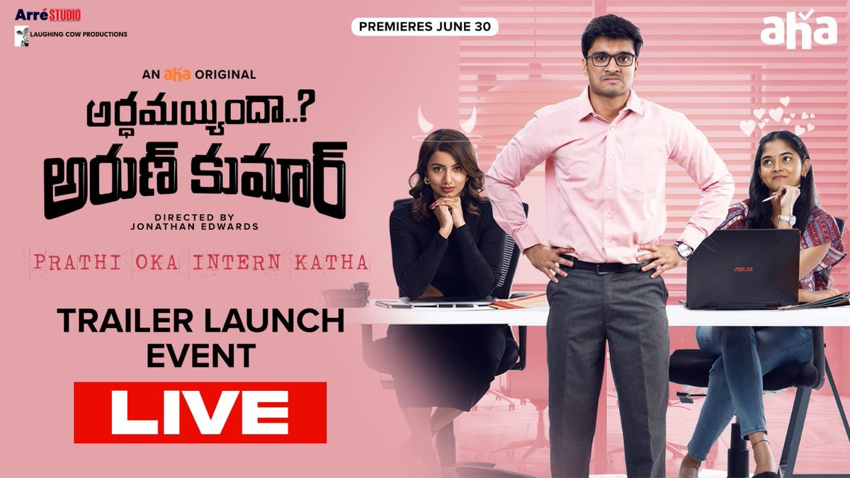 Watch #ArdhamaindhaArunkumar Trailer Launch Event Live here 👇 ▶️bit.ly/AAKTrailerLaun… #AAKonAha @HarshithReddyM @TejaswiMadivada @ananyaontweet #JonathanEdwards @Tanvi1908 @ArreTweets @polasaninaresh1 @bnreddystar @ahavideoIN @MediaYouwe