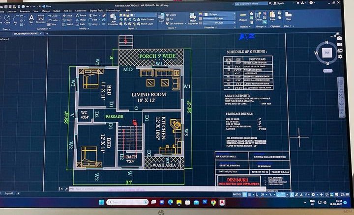bhabat87's tweet photo. With the ever adjusting BIM softwares, do you think AutoCAD is still needed in drawings drafting? https://t.co/qKBycF0kyd