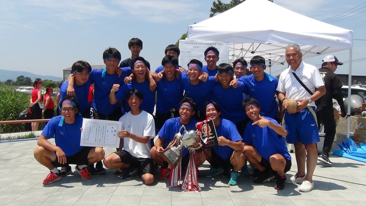 suisan0911's tweet photo. 6月18日（日）境港市中浜港近くの中海にて開催された第55回日本海南部地区水産・海洋系高等学校カッターレース大会に本校が出場し、優勝を収めました。
７月福岡で開催される全国大会に向けて、練習を頑張ります。
応援ありがとうございました。 https://t.co/fTKoBXqcYa