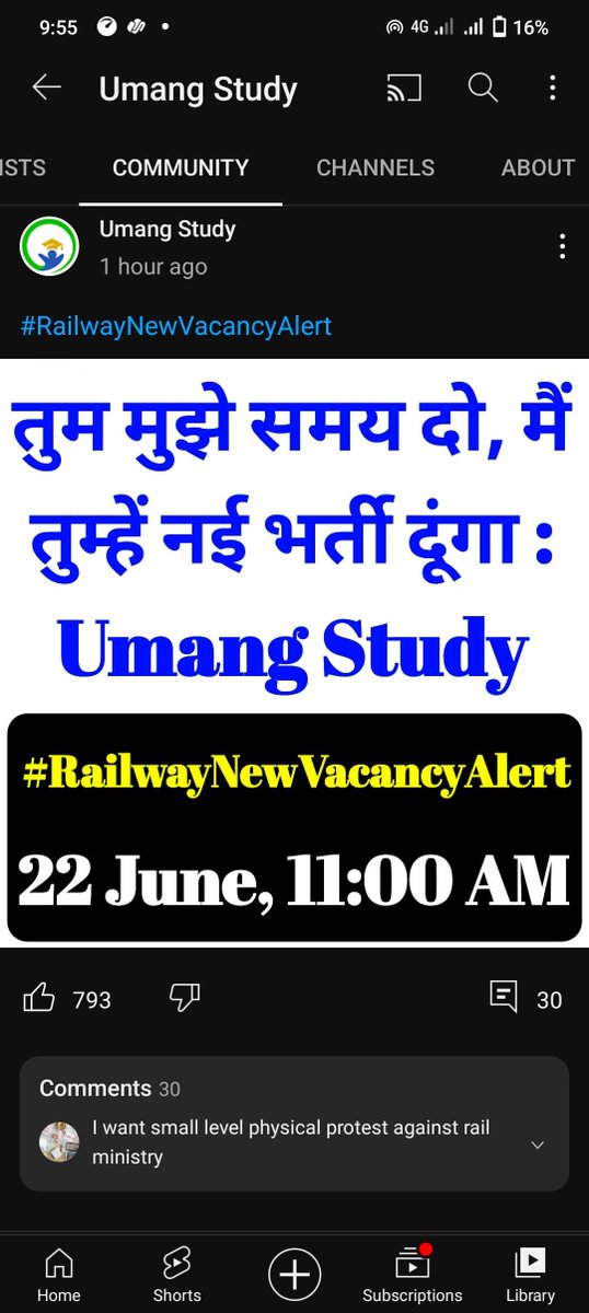 khunte_daya's tweet photo. #RalwayNewVacancyAlert

@AshwiniVaishnaw 
@PMOIndia 
@narendramodi 
@aajtak 
@rojgar https://t.co/F8x0mEuaxx