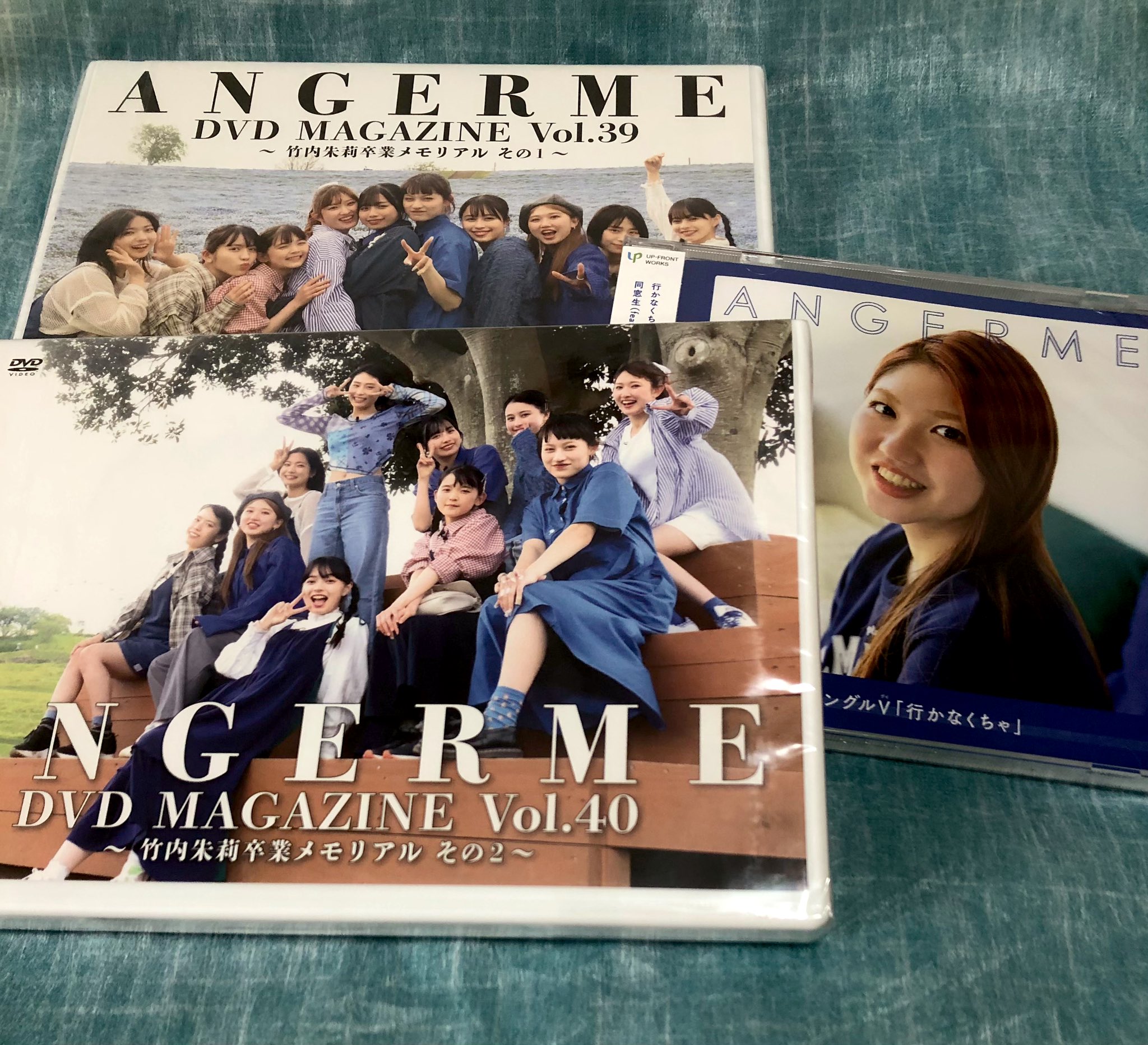 ANGERME DVD MAGAZINE 39+40 竹内朱莉卒業メモリアル アンジュルム DVD MAGAZINE Vol.39 40竹内朱莉卒業メモリアル