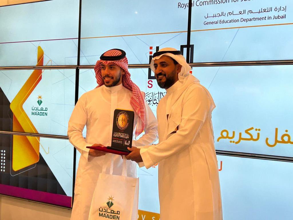 جانب من حفل التكريم الذي أقامته إدارة مدرسة #العلا_الثانوية لمنسوبيها في فندق الريم بضيافة كريمة من شريك التميز والنجاح : شركة معادن