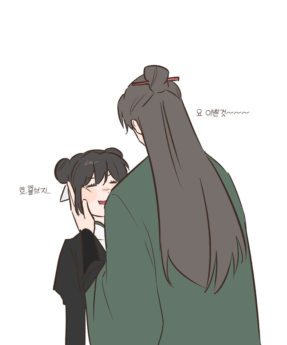 소소 귀여워
소소 최고야
소소 짱