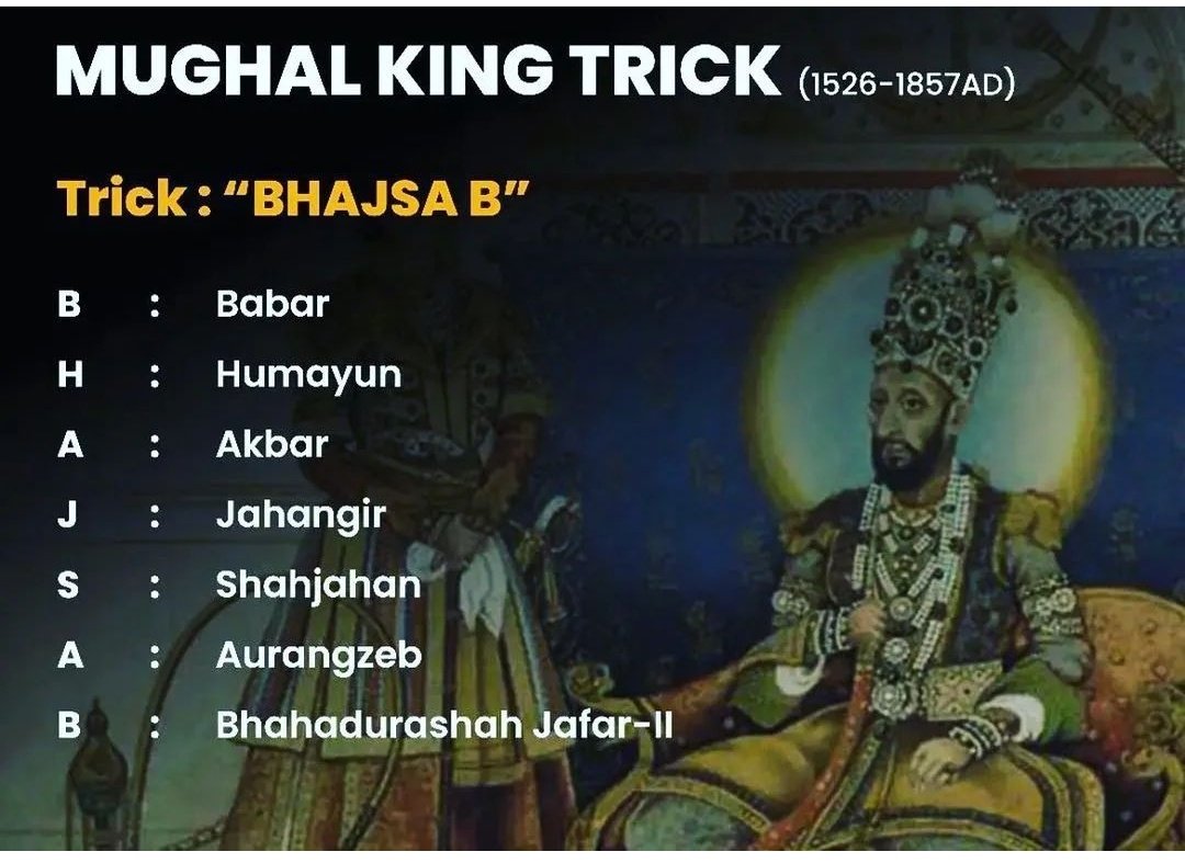 Mughal Kings Trick. 

#UPSC #MughalEmpire