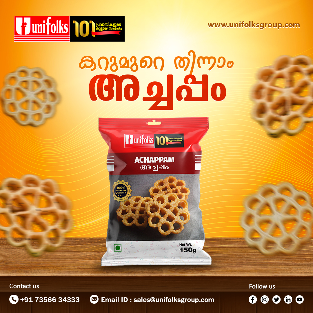 unifolksgroups's tweet image. 
