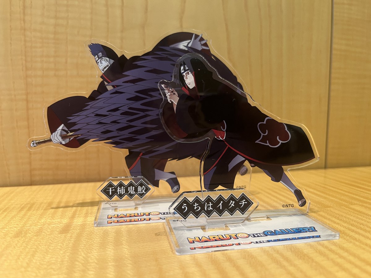 naruto the gallery グッズ】楽天市場]NARUTO ナルト 20周年記念