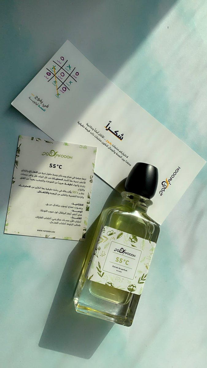 qwertyui03's tweet photo. #رابطة_عشاق_العطور 
@perfumes_info 

المكونات:
الافتتاحية: ب��غموت، نعناع، ليمون، برتقال، حبق
الوســـــــط: شاي الأخضر، أزهار البرتقال، لوز، حبوب التونكا
القاعـــــدة: الباتشولي - أخشاب الأرز، مسك، سكر بني، أخشاب الغاياك، طحالب البلوط، أخشاب الصندل https://t.co/HFUTvSDqRu