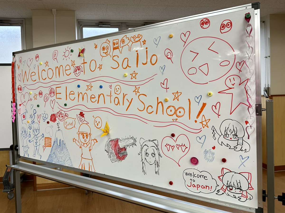 geoffwake1's tweet photo. Does 2x3 = 3x2 ?
#lessonstudy at Saijo Elementary School? Discuss.
Another @impuls_tgu research lesson https://t.co/v8bQK719ay