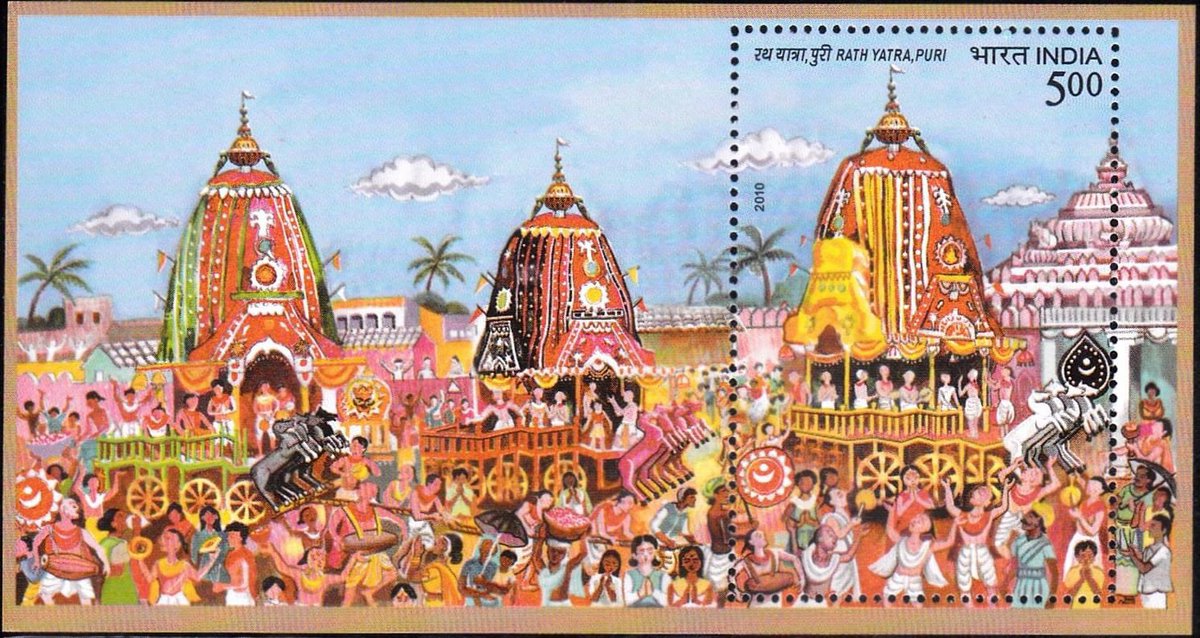 INDIAN POSTAL SERVICE 
spl issue of the Stamp  years ago….. 

From friend

#JaiJagannath  #JagannathRathYatra2023 
#jagannathpuri