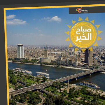 Bey2ollak - بيقولك tweet media