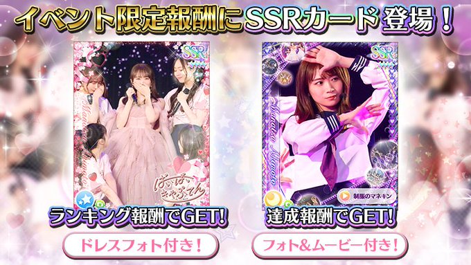 いつでもポイント10倍 最終値下げ【乃木フェス】乃木坂46久保史緒里