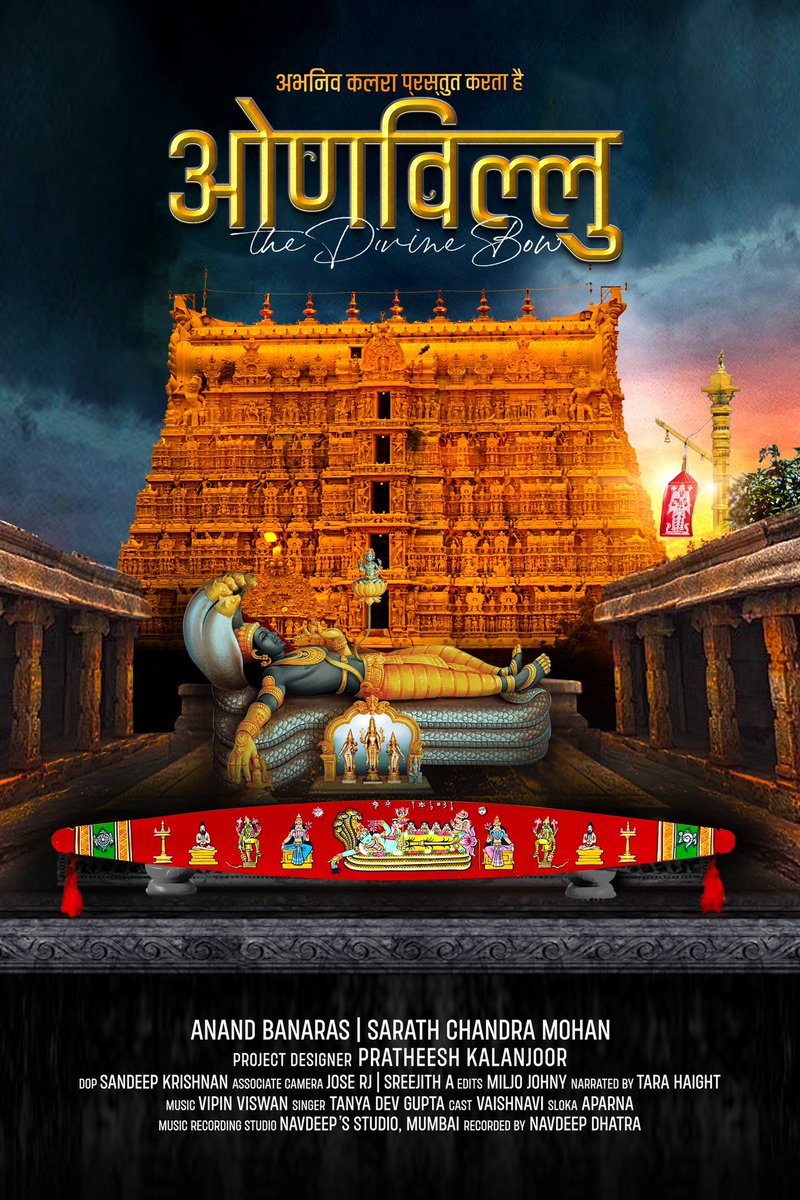 Kaliputra Kalicharan Maharaj tweet media