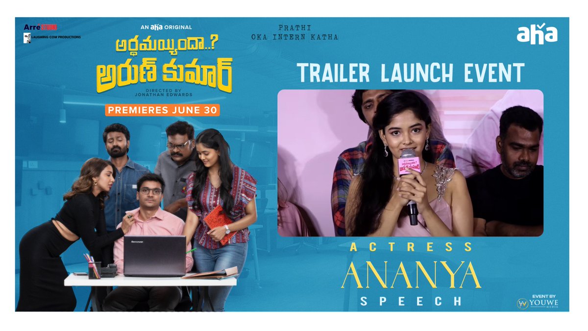 Beautiful @ananyaontweet Speech @ #ArdhamayindaArunKumar Trailer Launch Event✨

▶️youtu.be/cDJ1ckeIWBA

#AAKonAha 

@HarshithReddyM @TejaswiMadivada @ananyaontweet #JonathanEdwards @Tanvi1908 @ArreTweets @polasaninaresh1 @bnreddystar @ahavideoIN @MediaYouwe