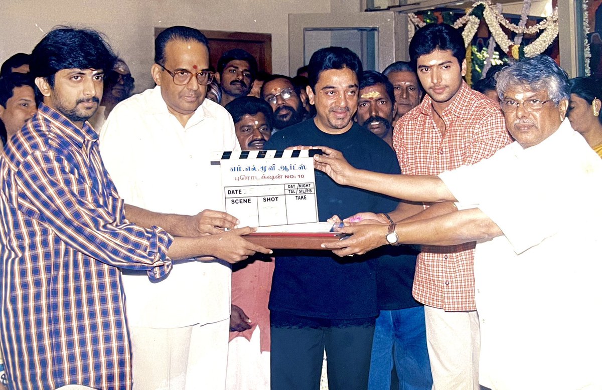 CinemaMeterOff's tweet photo. #20yearsofJayam - The man who is ready to showcase his best & hardwork for all flick💥
This is nothing, u deserved more - Lots to go brother .@actor_jayamravi , our best wishes to you🙌
Wishing you the best .@jayam_mohanraja sir🎬 many more to come !
#20yearsofJayamRavi
#Jayam https://t.co/bYoaIF9MO7