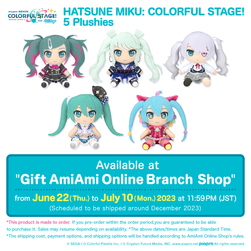 ■'Gift Amiami Online Branch Office' Accepted until around 23:59 on July 10 (Mon.) (Scheduled to be shipped around december 2023)
*These products will be made to order.
*The above dates/times are Japan Standard Time.
amiami.com/eng/search/lis…