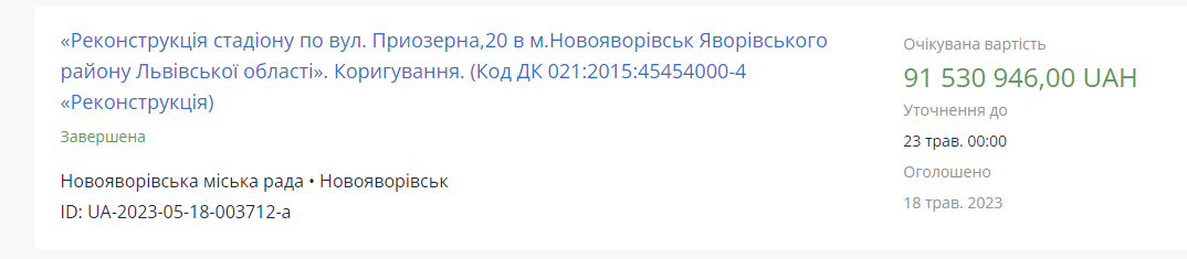 iwontsmthing1's tweet image. хах